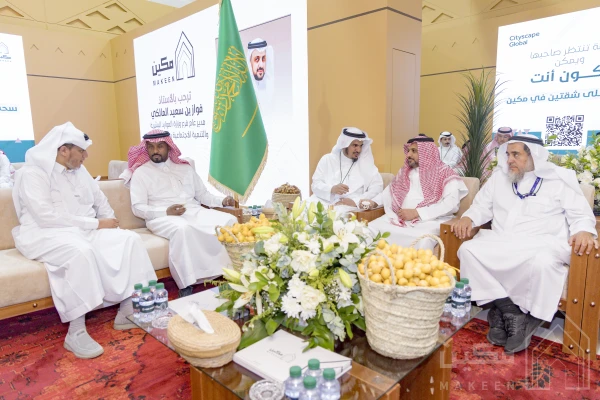 Second day of Cityscape