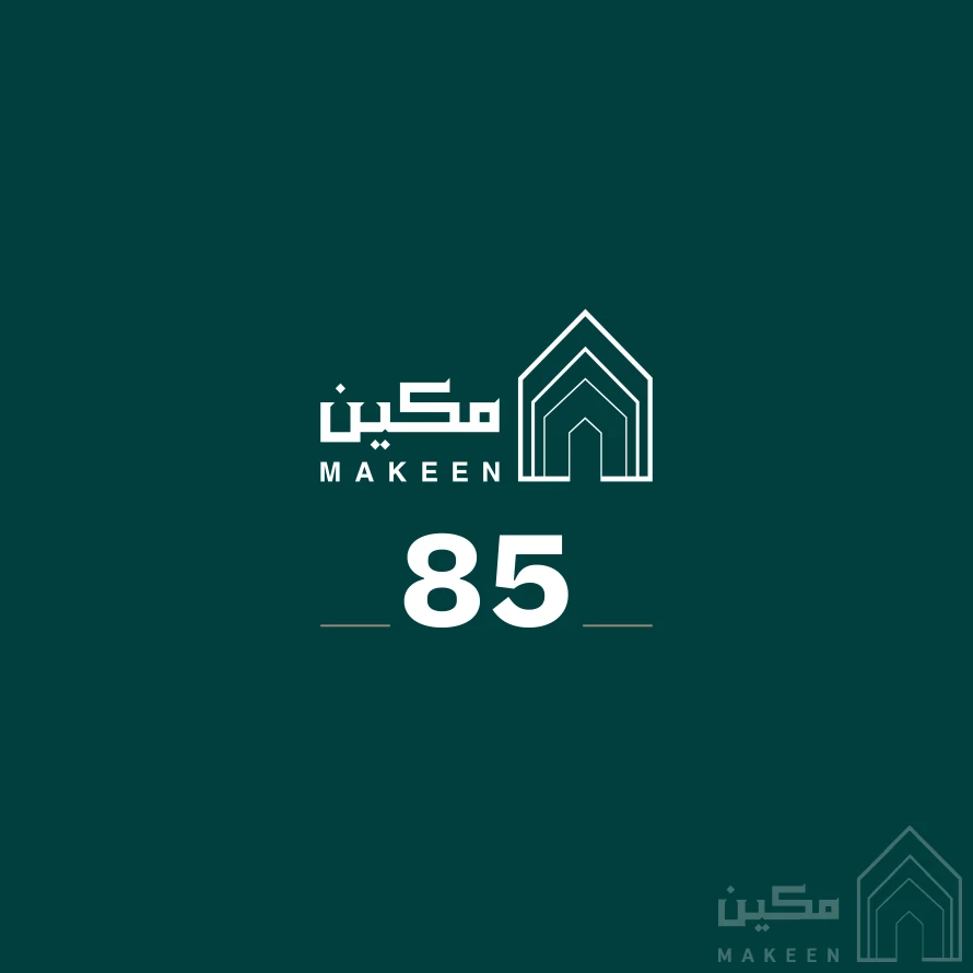 Makeen 85