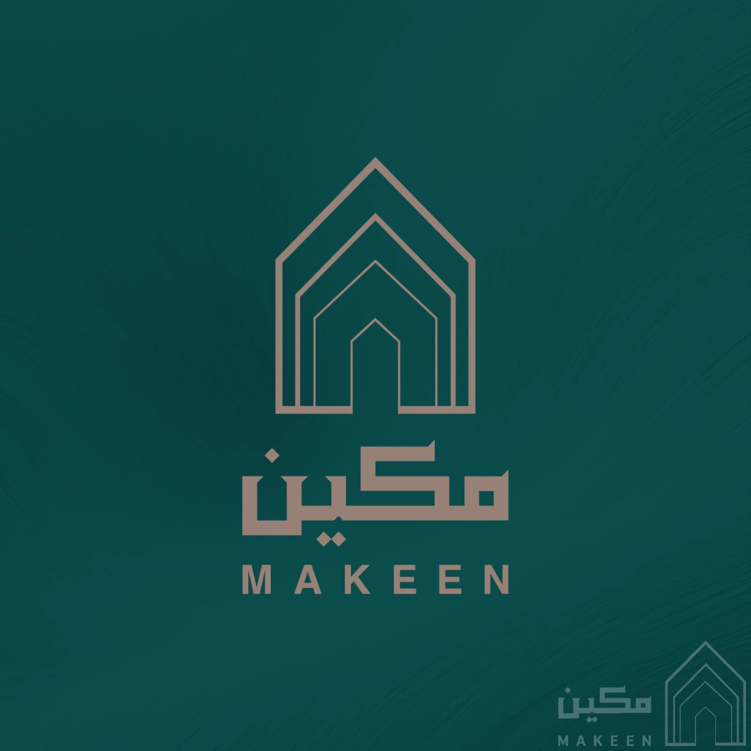 مكين 90 - وحدة B10 - 90