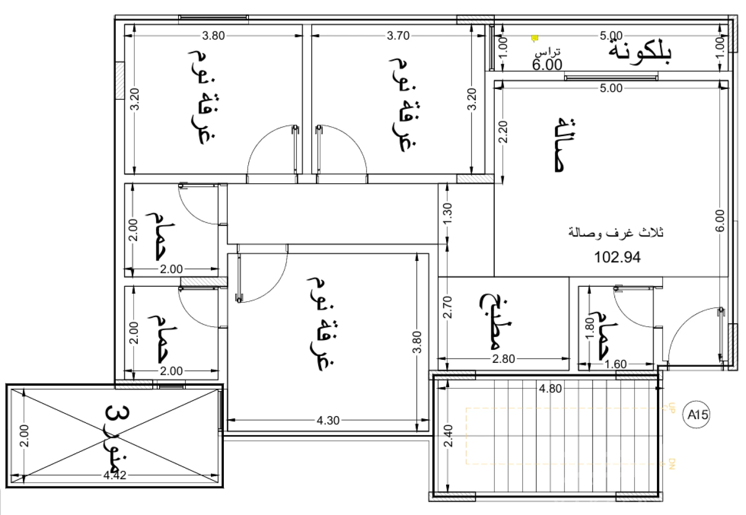 Diagram