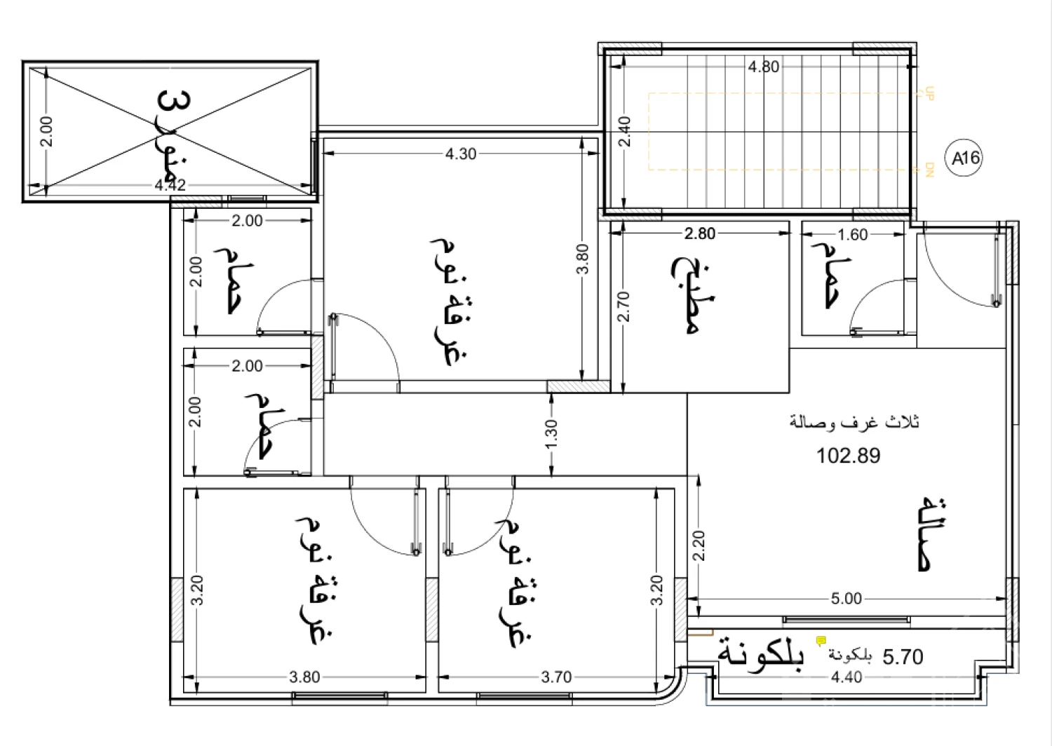 Diagram