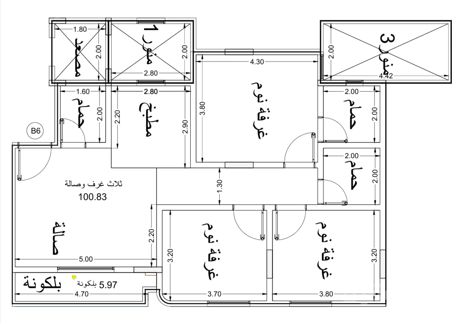 Diagram