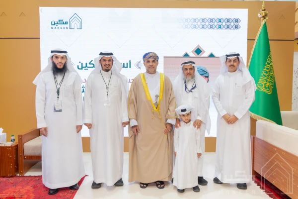 Cityscape Global 2025 has begun