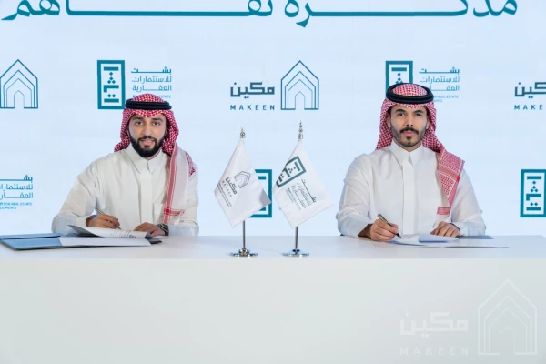 Asas Makeen signed a cooperation agreement with the Besht platform