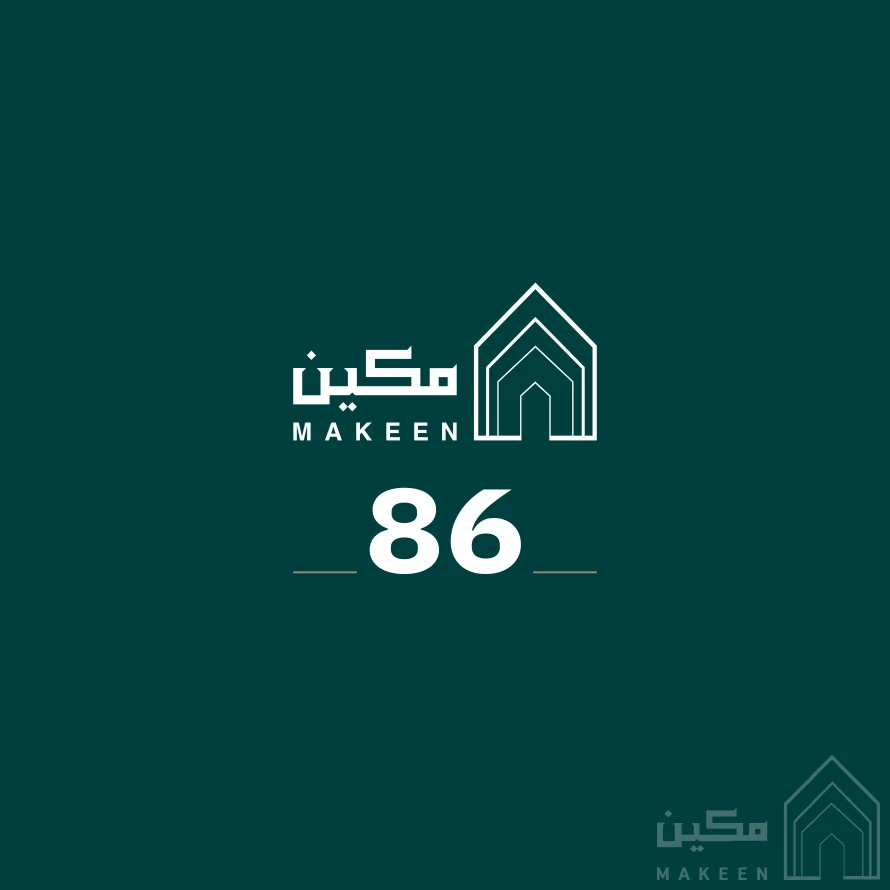 مكين 86