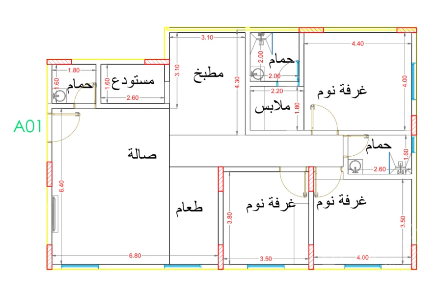 شقة 138 م²