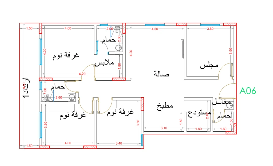 شقة 147 م²