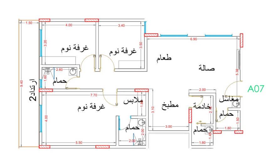شقة 141 م²