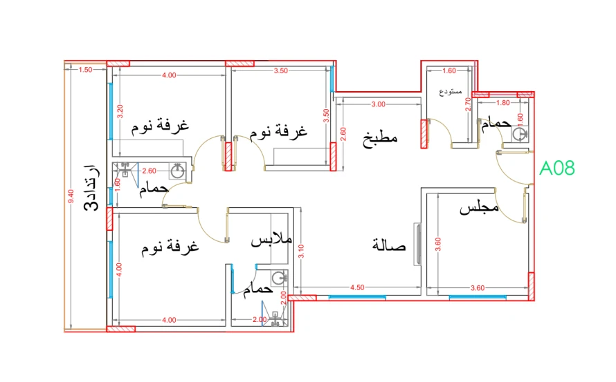 شقة 139 م²