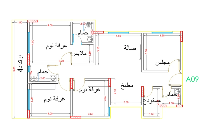 شقة 139 م²