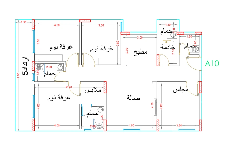 شقة 153 م²