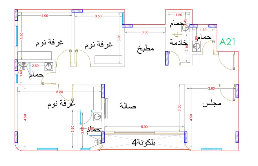 شقة 156 م²