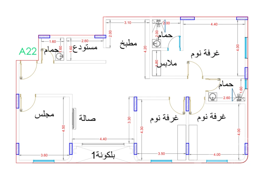 شقة 155 م²