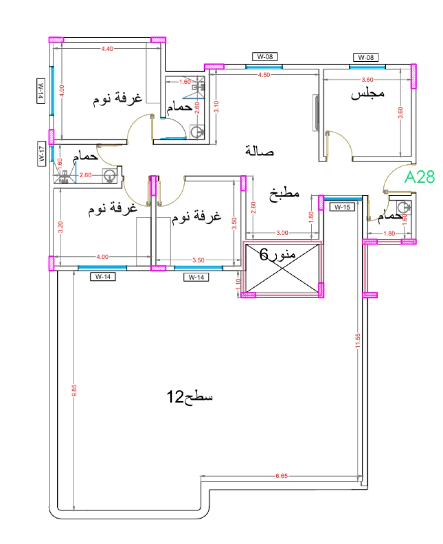شقة 243 م²
