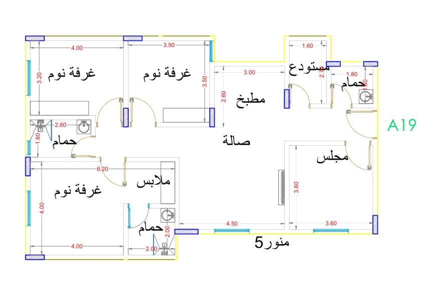 شقة 125 م²