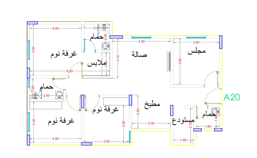 شقة 125 م²