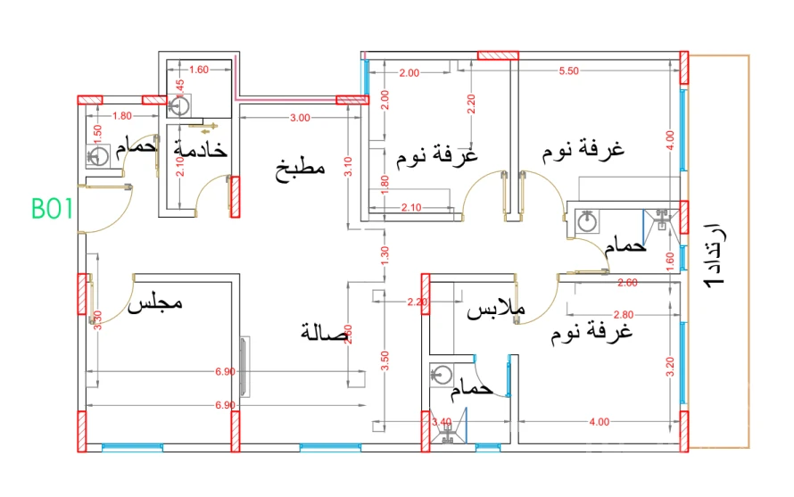 شقة 153 م²