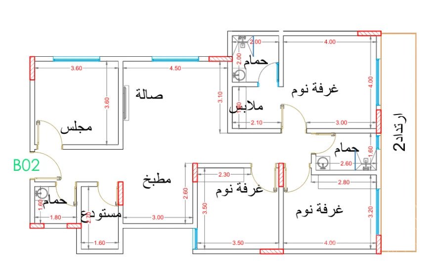 شقة 139 م²