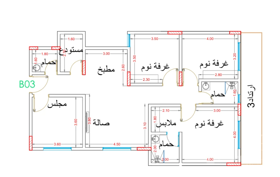شقة 139 م²