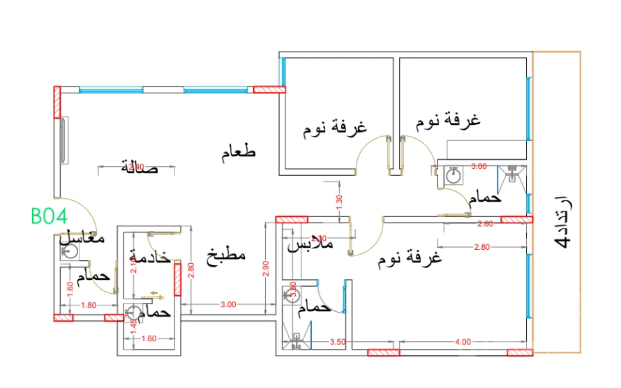 شقة 141 م²