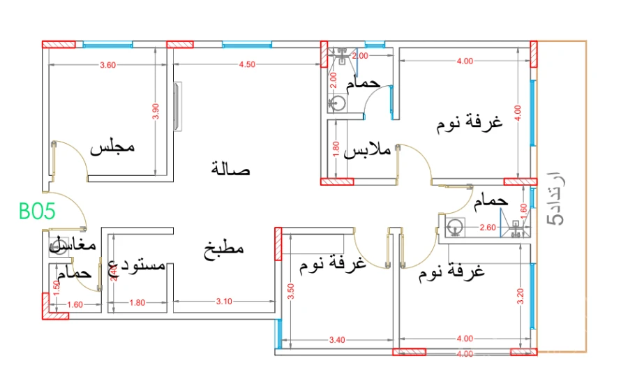 شقة 147 م²