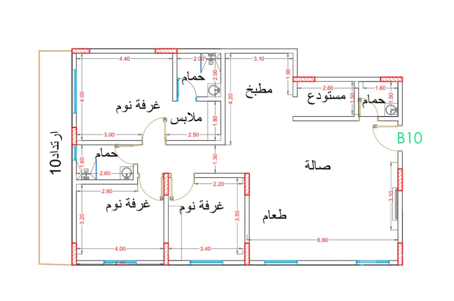 شقة 153 م²