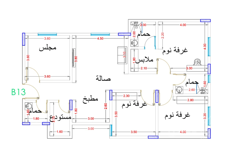 شقة 125 م²