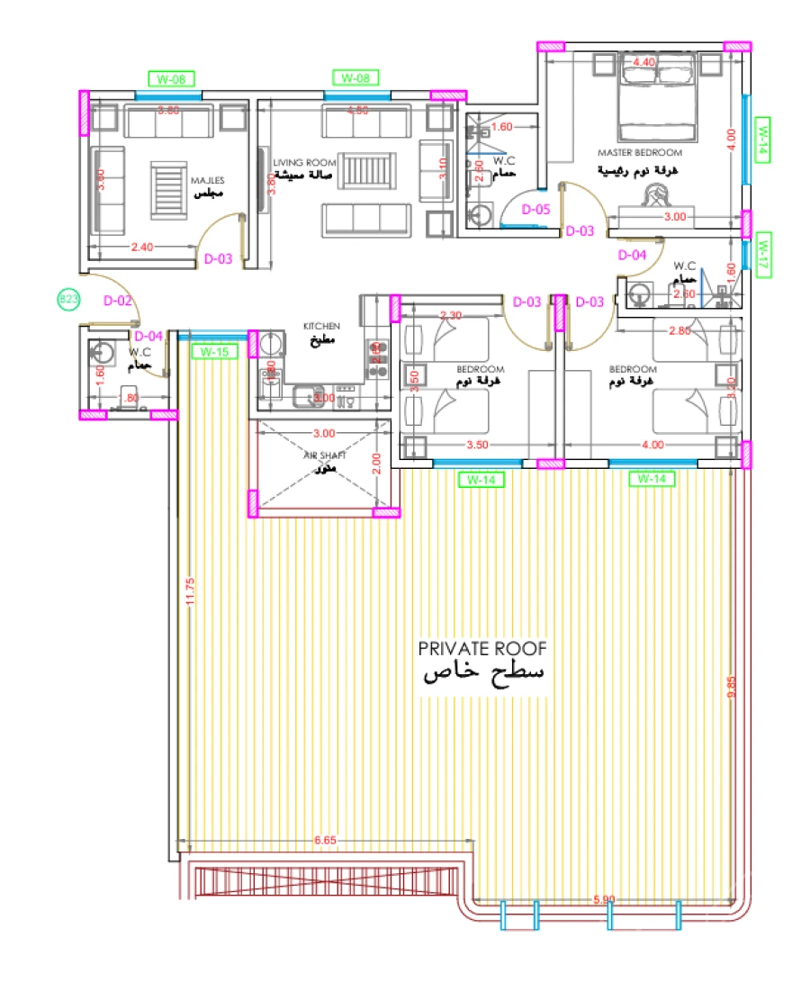 شقة 243 م²