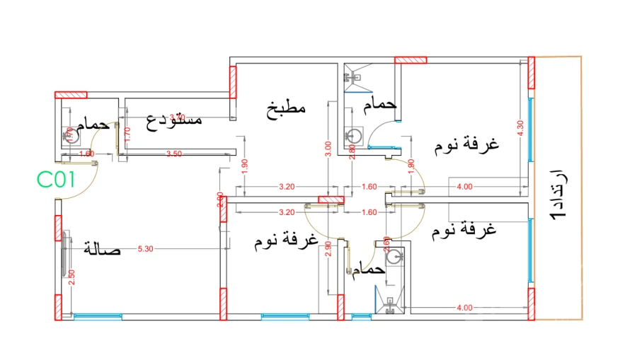 Diagram