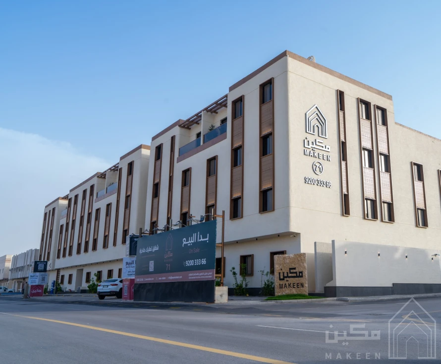 مكين 71